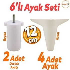 Badem10 Aspen 6'lı 12 cm Krem Set Mobilya TV Ünitesi Çekyat Koltuk Kanepe Destek Ayağı