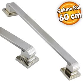 Badem10 Bersel Tutma Saten 60 cm Çekme Kolu Çelik Kapı Dış Kapı Kolu Kulp