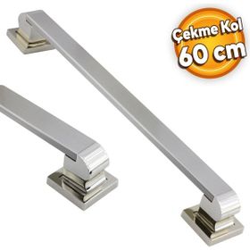 Badem10 Bersel Tutma Saten 60 cm Çekme Kolu Çelik Kapı Dış Kapı Kolu Kulp