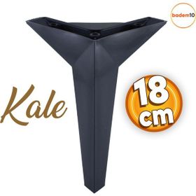Badem10 Kale Lüks Mobilya Kanepe Sehpa Tv Ünitesi Koltuk 18 cm Siyah Baza Ayak