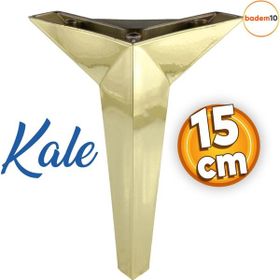Badem10 Kale Lüks Mobilya Kanepe Sehpa Tv Ünitesi Koltuk Ayağı 15 cm Altın Gold Baza Ayak