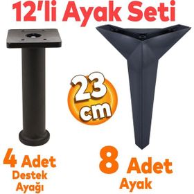 Badem10 Kale Mobilya Ayağı 12'li Set Robot Süpürge İçin Koltuk Kanepe Sehpa Destek 23 cm Siyah Baza Ayak