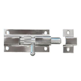 Badem10 Kapı Sürgüsü Küçük Metal Krom Mavzer Sürgü Sürgülü Kilit 25x40 mm Kapı Pencere Emniyet Kilidi