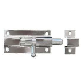 Badem10 Kapı Sürgüsü Küçük Metal Krom Mavzer Sürgü Sürgülü Kilit 25x40 mm Kapı Pencere Emniyet Kilidi