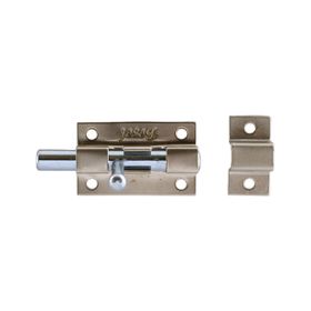 Badem10 Küçük Mavzer Sürgü Sürgülü Sürgüsü Kilit Saten 25x40 mm Kapı Pencere Metal Emniyet Kilidi