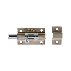 Badem10 Küçük Mavzer Sürgü Sürgülü Sürgüsü Kilit Saten 25x40 mm Kapı Pencere Metal Emniyet Kilidi