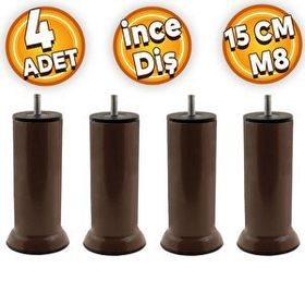 Badem10 M8 Civatalı İnce Diş Kahverengi Metal Ayak 15 cm 4 Adet Mobilya Baza Metal Kanepe Koltuk Destek Ayağı