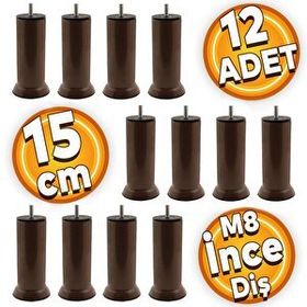 Badem10 M8 Civatalı Kahverengi Metal Ayak 15 cm 12 Adet Baza Mobilya Kanepe Koltuk Destek Ayağı