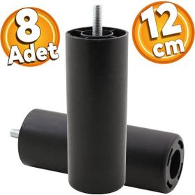 Badem10 Mobilya Kanepe Baza 12 cm Siyah 8 Adet Sehpa TV Ünitesi Koltuk Ayak Yükseltici Orta Destek Ayağı