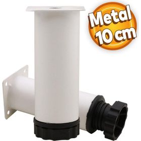 Badem10 Mobilya Kanepe Baza Koltuk Destek Ayağı Ayarlanabilir 10 cm Beyaz Metal Ayak