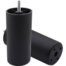 Badem10 Mobilya Kanepe Baza Koltuk Destek Ayağı Ayarlanabilir 12 cm Siyah Metal Ayak