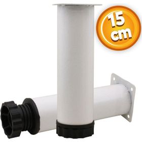 Badem10 Mobilya Kanepe Baza Koltuk Destek Ayağı Ayarlanabilir 15 cm Beyaz Metal Ayak
