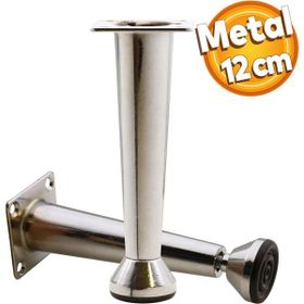 Badem10 Mobilya Kanepe Baza Koltuk Destek Ayağı M8 Civata 12 cm Krom Ayak