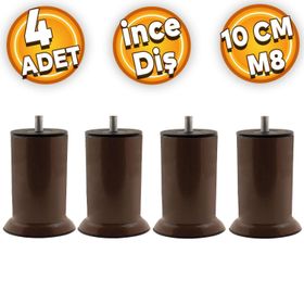 Badem10 Mobilya M8 Civata Kahverengi Metal Ayak 10 cm 4 Adet Metal Kanepe Baza Koltuk Destek Ayağı