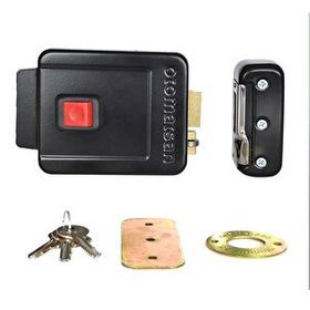 Badem10 Otomatsan 52 mm Anahtarlı Demir Kapı Otomatı Kısa Barelli Trajlı Kilit