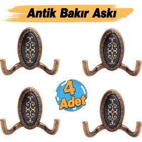 Badem10 Palmira Duvar Vestiyer Antik Bakır 4 Adet Metal Dolap Elbise Havlu Askılığı