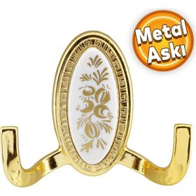 Badem10 Palmira Duvar Vestiyer Gold Metal Dolap Elbise Havlu Askılığı
