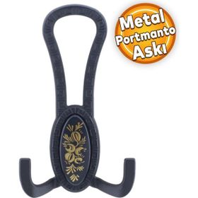 Badem10 Palmira Portmanto Mat Siyah Desenli Vestiyer Duvar Metal Dolap Elbise Askılığı