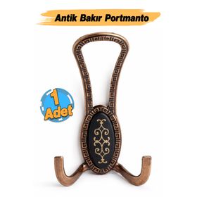 Badem10 Palmira Portmanto Vestiyer Antik Bakır Siyah Desenli Duvar Metal Dolap Elbise Askılığı