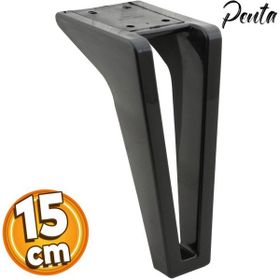 Badem10 Penta Lüks 15 cm Siyah Baza Mobilya Kanepe Sehpa TV Ünitesi Koltuk Ayağı