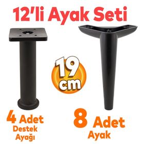 Badem10 Piko Mobilya Ayağı 12'li Set Robot Süpürge İçin Koltuk Kanepe Sehpa Destek 19 cm Siyah Baza Ayak