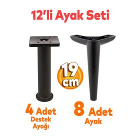 Badem10 Piko Mobilya Ayağı 12'li Set Robot Süpürge İçin Koltuk Kanepe Sehpa Destek 19 cm Siyah Baza Ayak