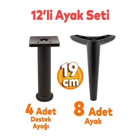 Badem10 Piko Mobilya Ayağı 12'li Set Robot Süpürge İçin Koltuk Kanepe Sehpa Destek 19 cm Siyah Baza Ayak