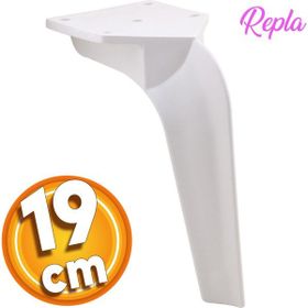 Badem10 Repla Lüks 19 cm Beyaz Baza Mobilya Kanepe Sehpa TV Ünitesi Koltuk Ayağı