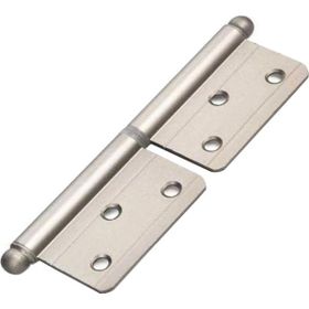 Badem10 Saten 12 cm Yönsüz Cerman Menteşe