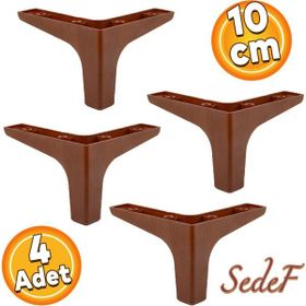 Badem10 Sedef Lüks 10 cm Ahşap Desenli 4 Adet Mobilya Kanepe Sehpa TV Ünitesi Koltuk Ayağı
