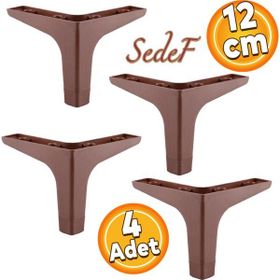 Badem10 Sedef Lüks 12 cm Ceviz Ahşap Desenli 4 Adet Mobilya Kanepe Sehpa Tv Ünitesi Koltuk Ayağı
