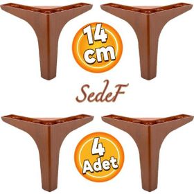 Badem10 Sedef Lüks 14 cm Ahşap Desenli 4 Adet Mobilya Kanepe Sehpa TV Ünitesi Koltuk Ayağı