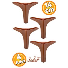Badem10 Sedef Lüks 14 cm Ahşap Desenli 4 Adet Mobilya Kanepe Sehpa TV Ünitesi Koltuk Ayağı