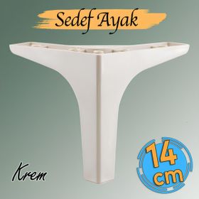 Badem10 Sedef Lüks 14 cm Krem Baza Mobilya Kanepe Sehpa TV Ünitesi Koltuk Ayağı