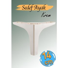 Badem10 Sedef Lüks 14 cm Krem Baza Mobilya Kanepe Sehpa TV Ünitesi Koltuk Ayağı