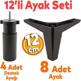 Badem10 Sedir 12'li 12 cm Siyah Baza Set Mobilya TV Ünitesi Çekyat Koltuk Kanepe Destek Ayağı