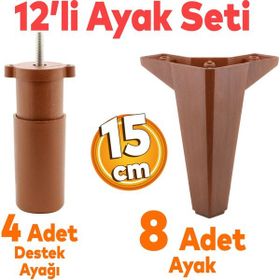 Badem10 Sedir 12'li Set 15 cm Kahverengi Baza Mobilya TV Ünitesi Çekyat Koltuk Kanepe Destek Ayağı