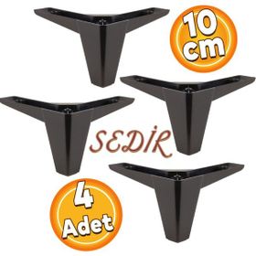 Badem10 Sedir Lüks 10 cm Siyah Baza Mobilya Kanepe Sehpa TV Ünitesi Koltuk Ayağı