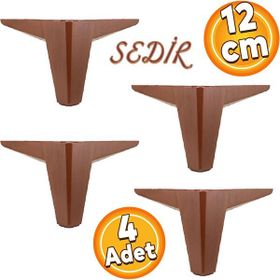 Badem10 Sedir Lüks 12 cm Ahşap Desenli Kahverengi 4 Adet Mobilya Kanepe Sehpa Tv Ünitesi Koltuk Ayağı