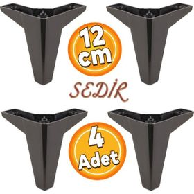 Badem10 Sedir Lüks 12 cm Siyah 4 Adet Mobilya Kanepe Sehpa TV Ünitesi Koltuk Ayağı