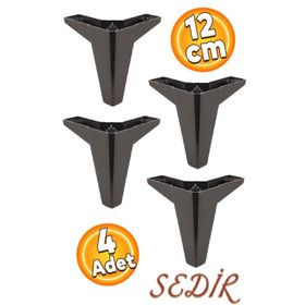 Badem10 Sedir Lüks 12 cm Siyah 4 Adet Mobilya Kanepe Sehpa TV Ünitesi Koltuk Ayağı