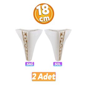 Badem10 Seher 1 Çift 18 cm Krem Baza Avangart Mobilya Kanepe Sehpa Çekyat Koltuk Ayağı