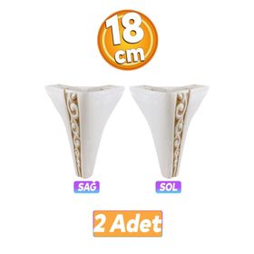 Badem10 Seher 1 Çift 18 cm Krem Baza Avangart Mobilya Kanepe Sehpa Çekyat Koltuk Ayağı