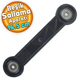 Badem10 Siyah 14.5 cm Beşik Sallama Aparatı