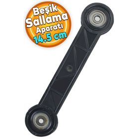 Badem10 Siyah 14.5 cm Beşik Sallama Aparatı