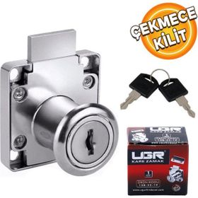 Badem10 Ugr 4x4 cm Kare Nikel Mobilya Kilidi