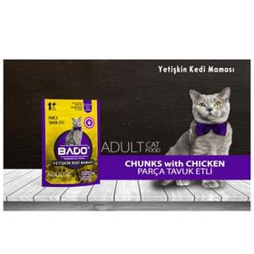 Bado 85 gr Etli Yetişkin Yaş Kedi Maması