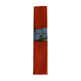 Bafix 10'lu 50x200 cm Turuncu Krapon Kağıdı