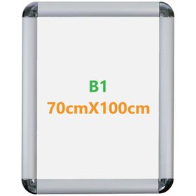 Bafix Rondo Alüminyum 70x100 cm Çerçeve