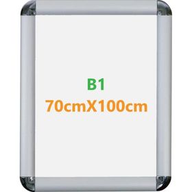 Bafix Rondo Alüminyum 70x100 cm Çerçeve